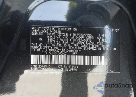 2008 Scion Xb from USA, damaged, VIN JTLKE50E081046652